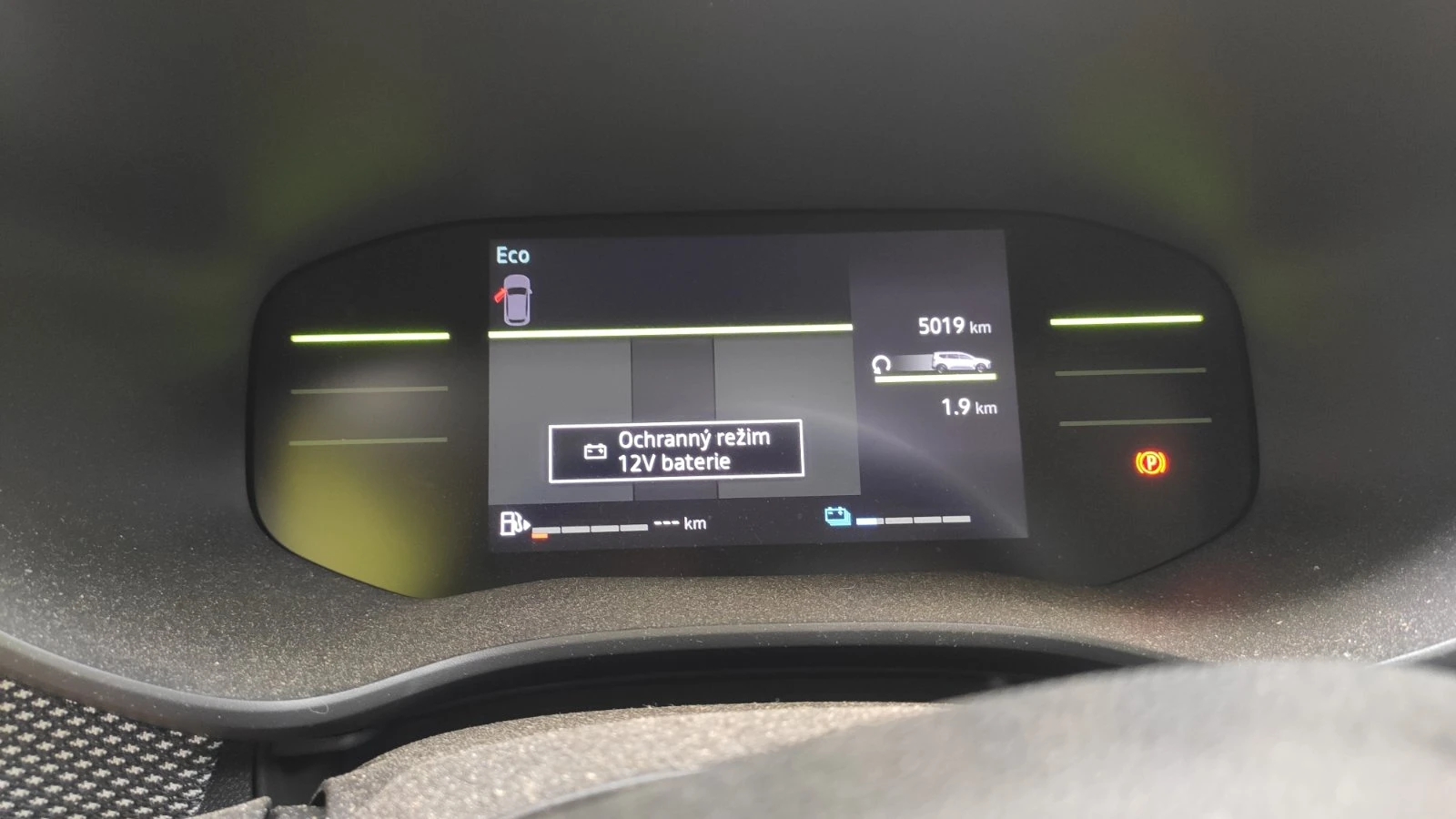 Dacia Jogger 1.6 HYBRID | Mobile.bg � ����������� 7