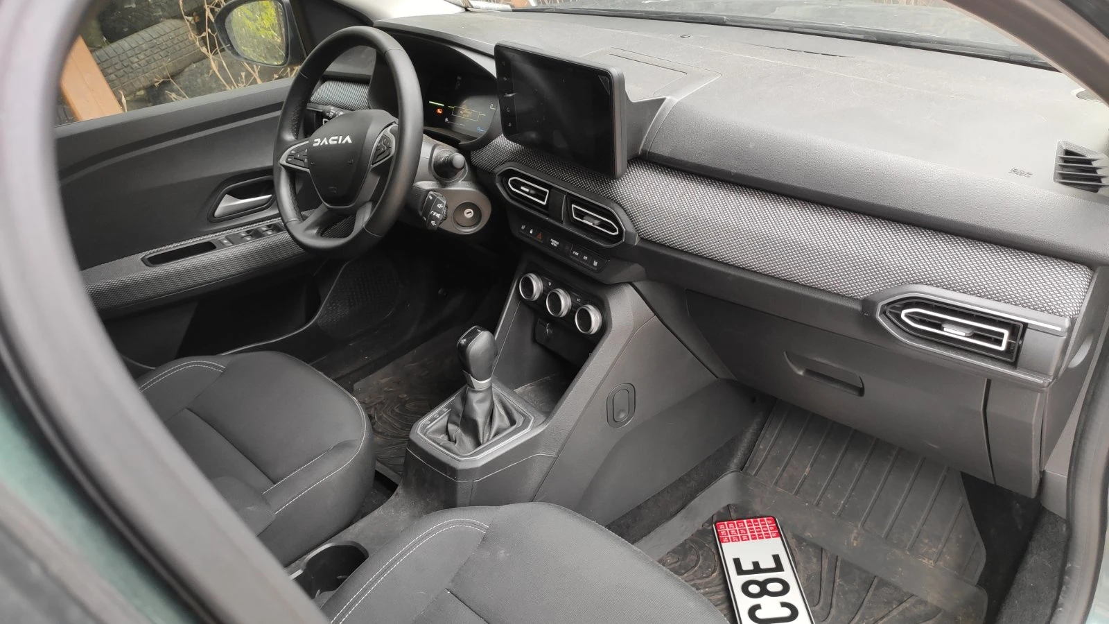 Dacia Jogger 1.6 HYBRID | Mobile.bg � ����������� 6