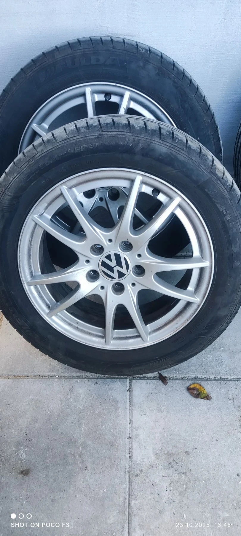 VW Touran