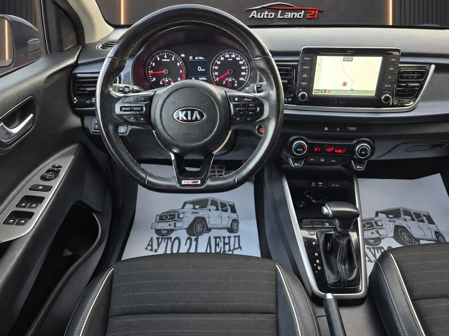 Kia Rio 120кс* GT-LINE* 56000км* AUTOMATIC, снимка 14 - Автомобили и джипове - 56172393