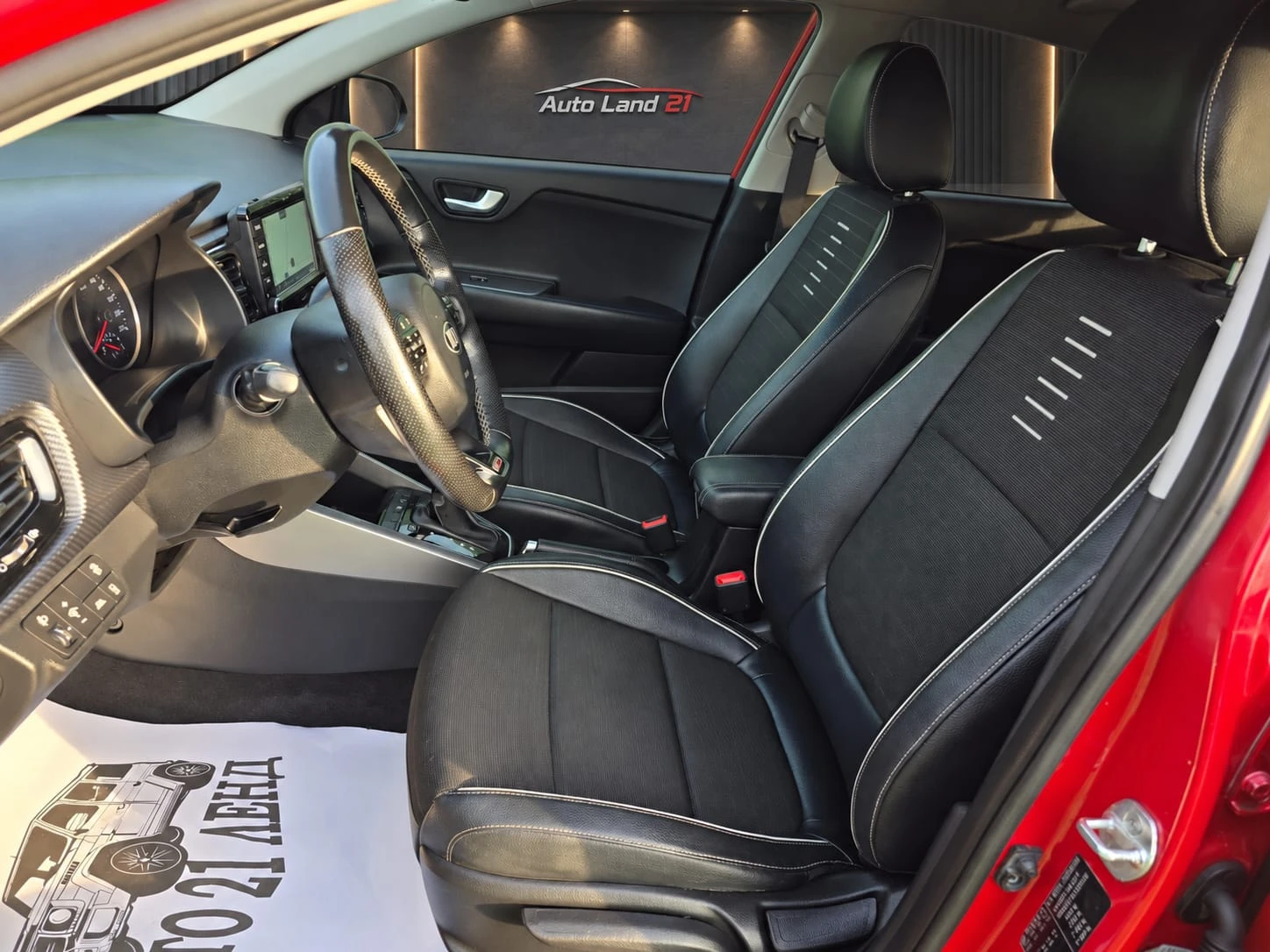Kia Rio 120кс* GT-LINE* 56000км* AUTOMATIC, снимка 9 - Автомобили и джипове - 56172393