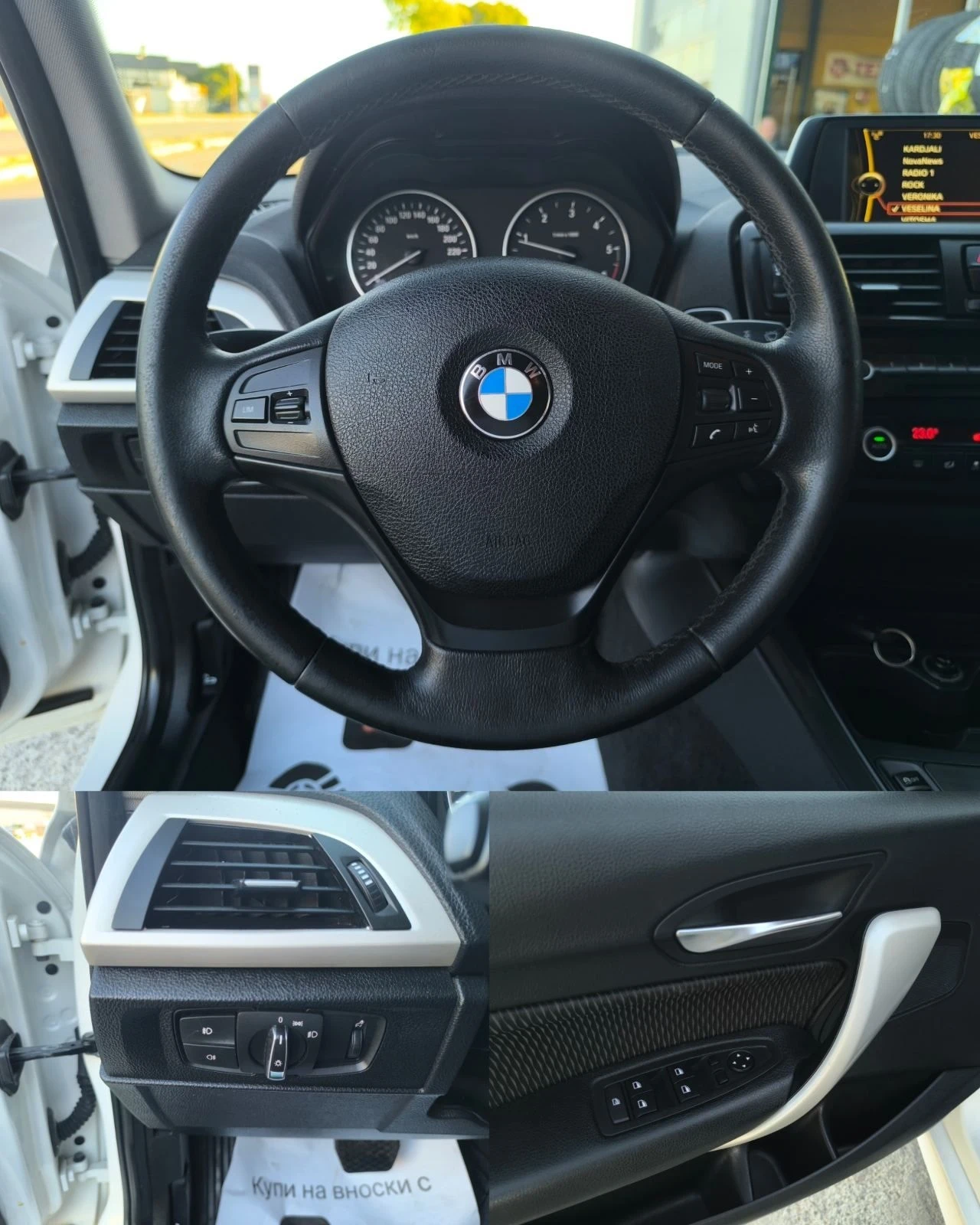 BMW 118 D M Paket, снимка 6 - Автомобили и джипове - 56409361