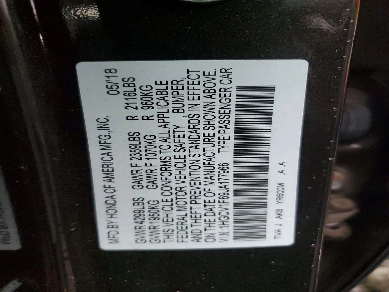 Honda Accord 1.5l Exl | Mobile.bg � ����������� 12