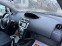 Обява за продажба на Toyota Yaris 1.3-БЕНЗИН-НАВИГАЦИЯ ~7 700 лв. - изображение 10