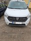 Обява за продажба на Dacia Lodgy 1.5DCI 6+ 1 ~21 200 лв. - изображение 8