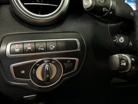 Mercedes-Benz GLC 300 4MATIC| AMGPKG| COUPE| NAV| WOOD| AMBIENT| DISTRON, снимка 6