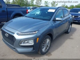 Hyundai Kona 2.0* AWD* Става на газ* Цена до БГ, снимка 1