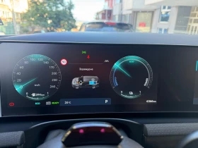 Hyundai Tucson 1.6 HEV 239к.с  Нов GO Edition, снимка 4