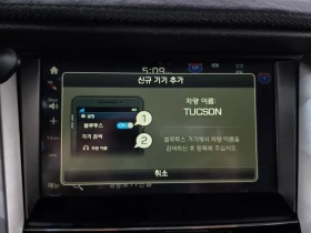 Hyundai Tucson 2.0 - САМО 30% АВАНС, снимка 17
