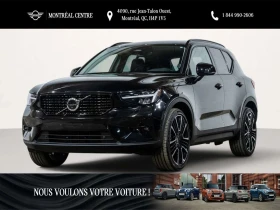 Volvo XC40, снимка 3