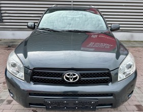 Toyota Rav4 2.0 I * НАВИ* КОЖА* , снимка 6 - Автомобили и джипове - 44715623