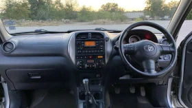 Toyota Rav4 VVTI | Mobile.bg    14