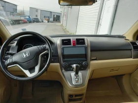 Honda Cr-v | Mobile.bg    9