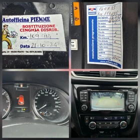 Nissan Qashqai 1.5DCI, Нави, Камера, 122130км., Евро 6!, снимка 14