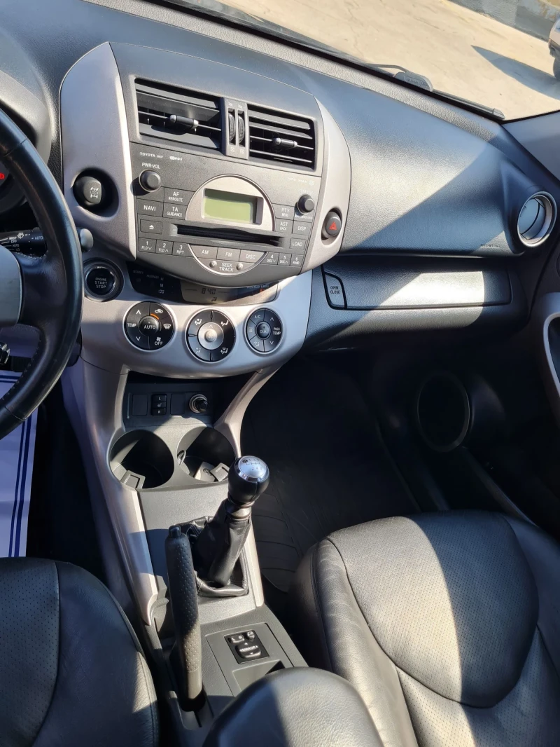 Toyota Rav4 2.2d4d, снимка 9 - Автомобили и джипове - 48555419