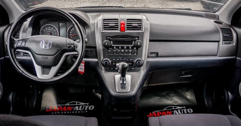 Honda Cr-v 2.0 i-VTEC AUTOMATIC | С ГАРАНЦИЯ! , снимка 8 - Автомобили и джипове - 52411388