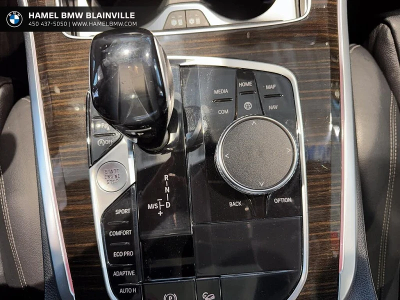 BMW X5 40i* ПАМЕТ* ПАНОРАМА* HEADUP* HiFi, снимка 11 - Автомобили и джипове - 52836084