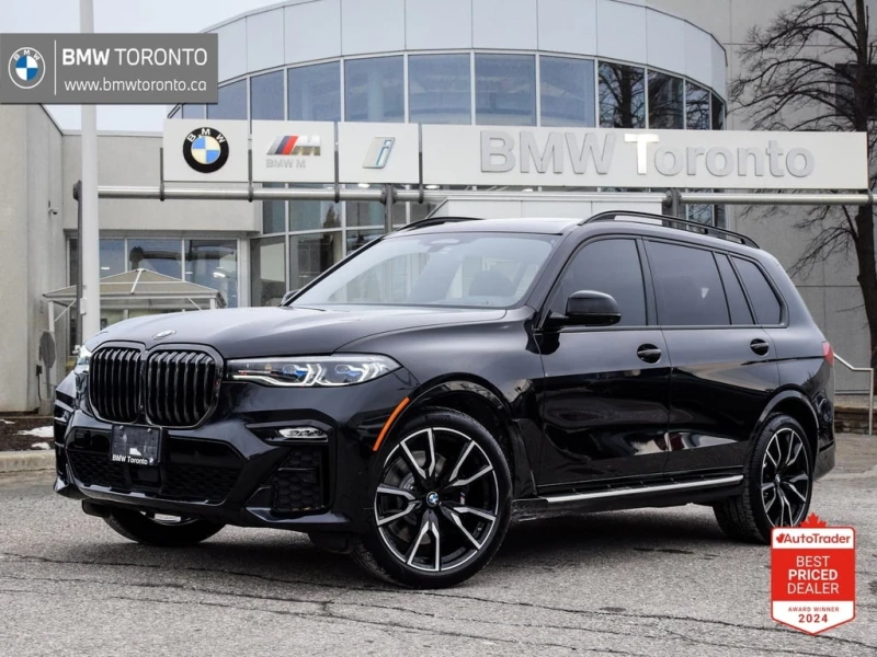 BMW X7 * xDrive40i/Excellence/MSport/Adv.DriverAsst/CPO *, снимка 3 - Автомобили и джипове - 53045407