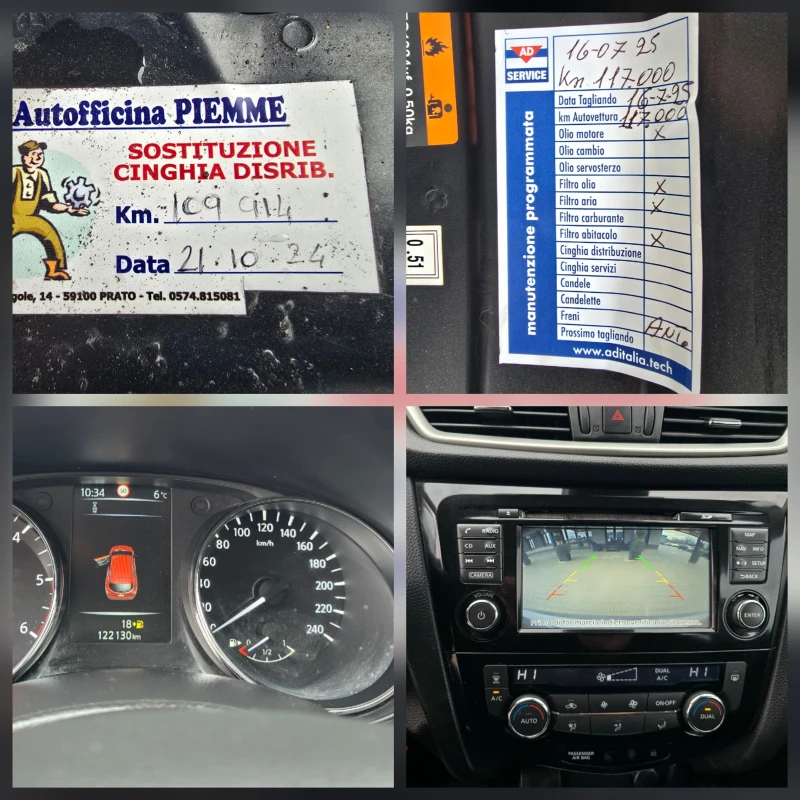 Nissan Qashqai 1.5DCI, Нави, Камера, 122130км., Евро 6!, снимка 14 - Автомобили и джипове - 53292089