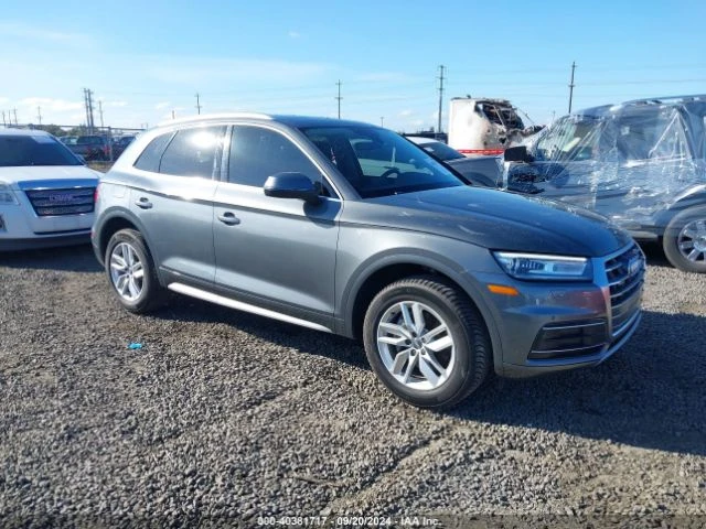 Audi Q5 PREMIUM 45 TFSI QUATTRO S TRONIC - [1] 