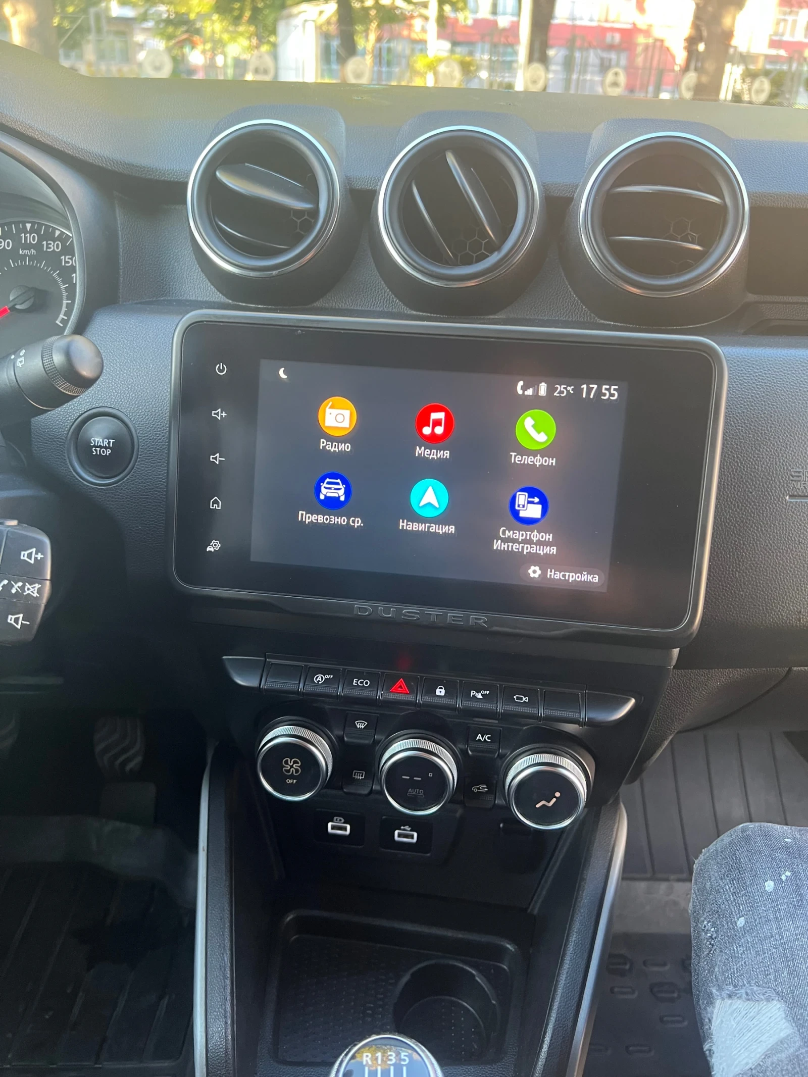 Dacia Duster 1.5DCI - изображение 6
