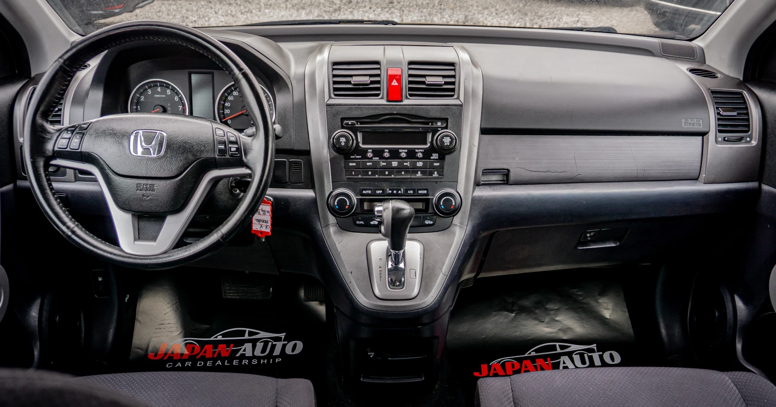 Honda Cr-v 2.0 i-VTEC AUTOMATIC |  !  | Mobile.bg   8