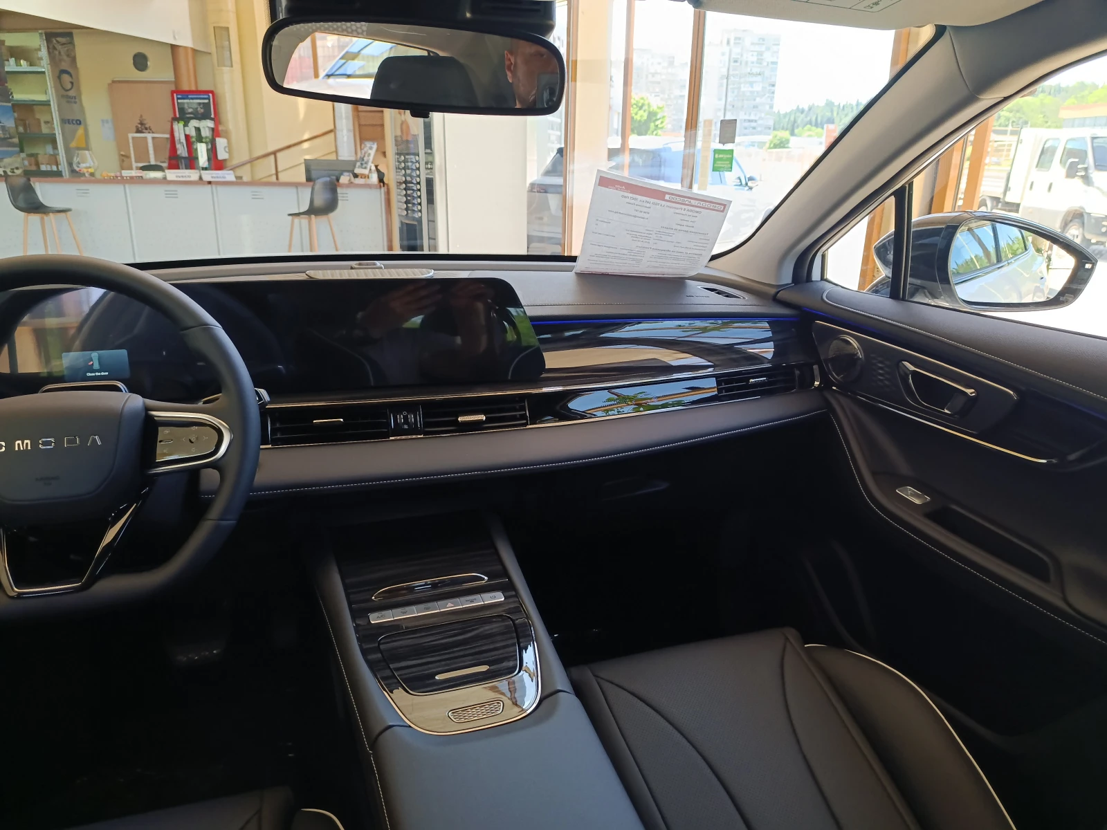 Omoda 5 PREMIUM 1.6 TGDI | Mobile.bg � ����������� 11