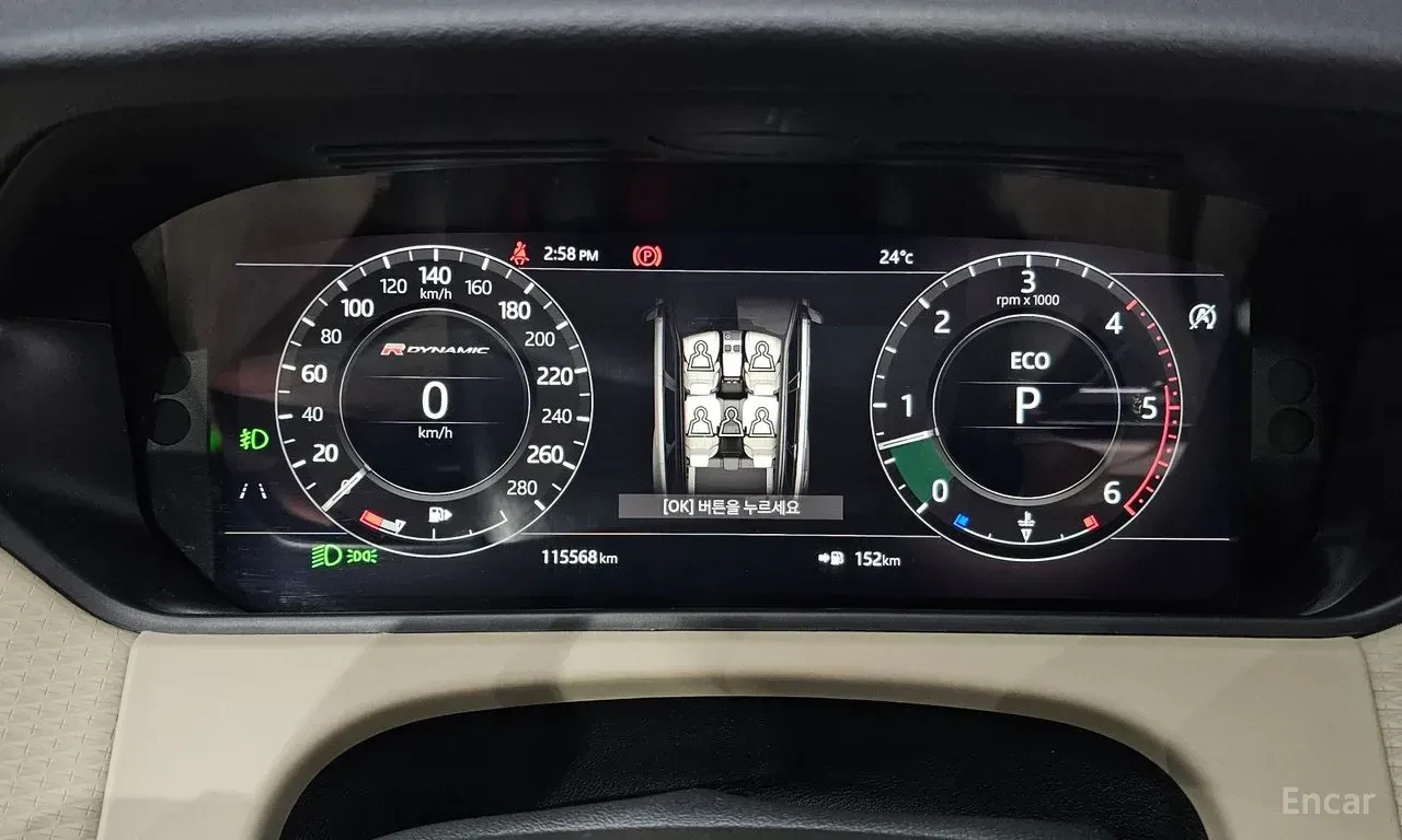 Land Rover Range Rover Velar AWD R-DYNAMIC* LANE ASSIST* ��������* ������ ����* | Mobile.bg � ����������� 11