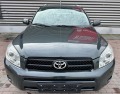 Toyota Rav4 2.0 I * НАВИ* КОЖА*  - изображение 6