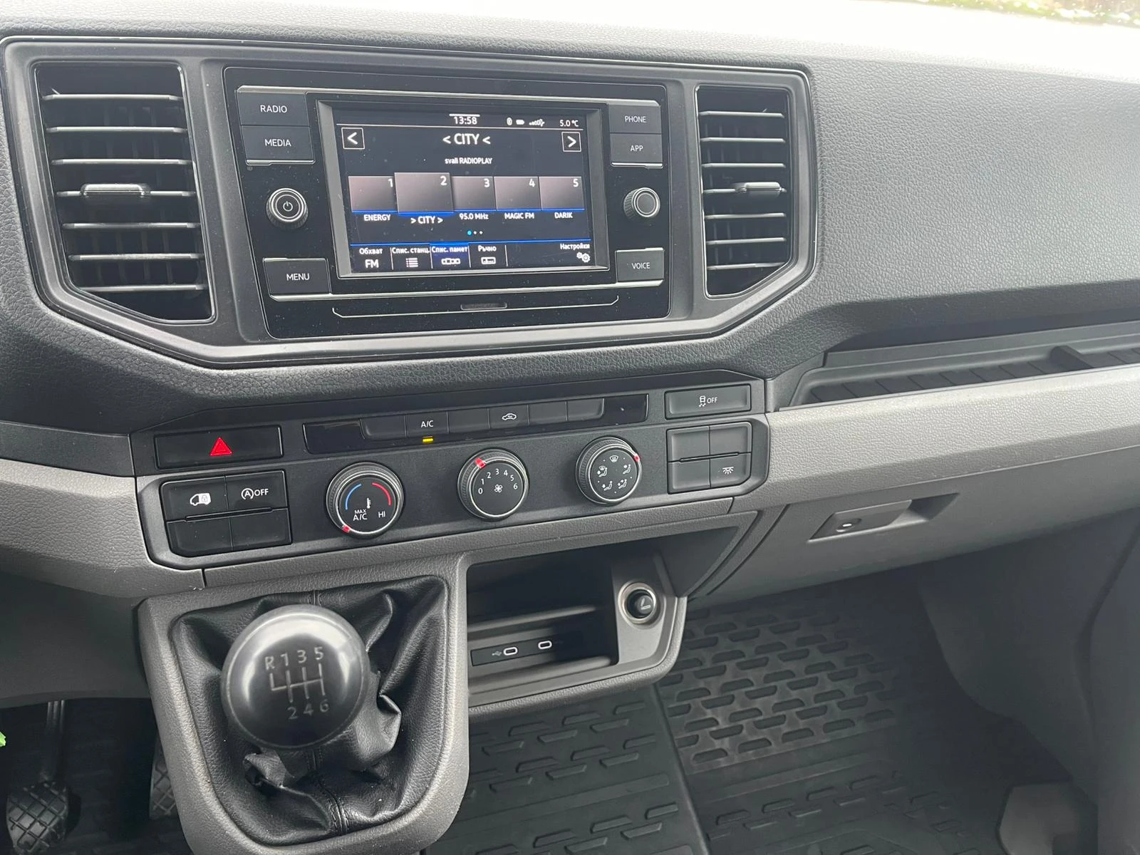 VW Crafter Man TGE 3.180 Bi Turbo - Maxi - ПЕРФЕКТЕН, снимка 12 - Бусове и автобуси - 54354602