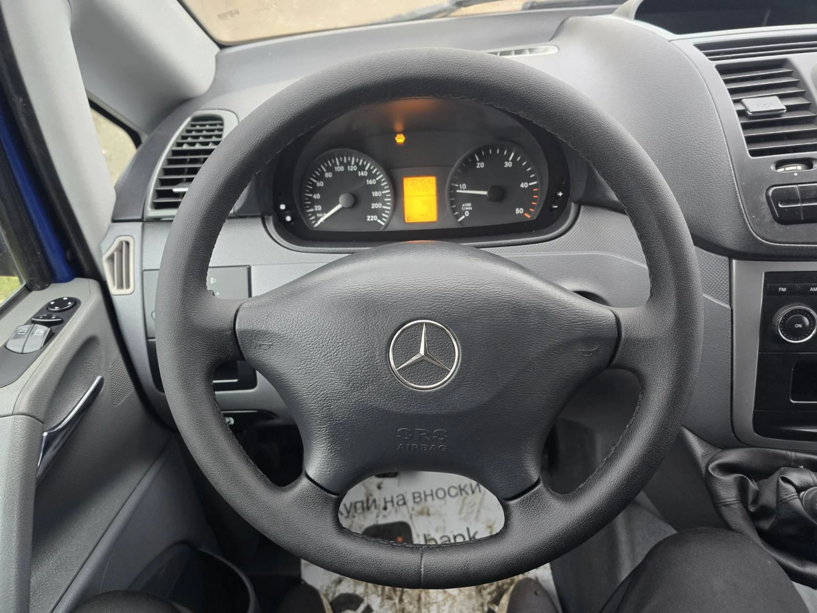 Mercedes-Benz Vito 111/2.2CDI, 9места, Климатик, Дълга база, снимка 11 - Бусове и автобуси - 54615628