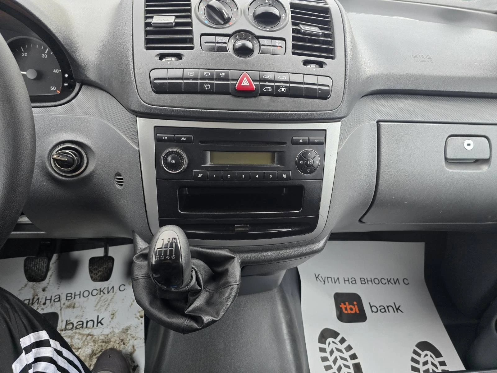 Mercedes-Benz Vito 111/2.2CDI, 9места, Климатик, Дълга база, снимка 10 - Бусове и автобуси - 54615628