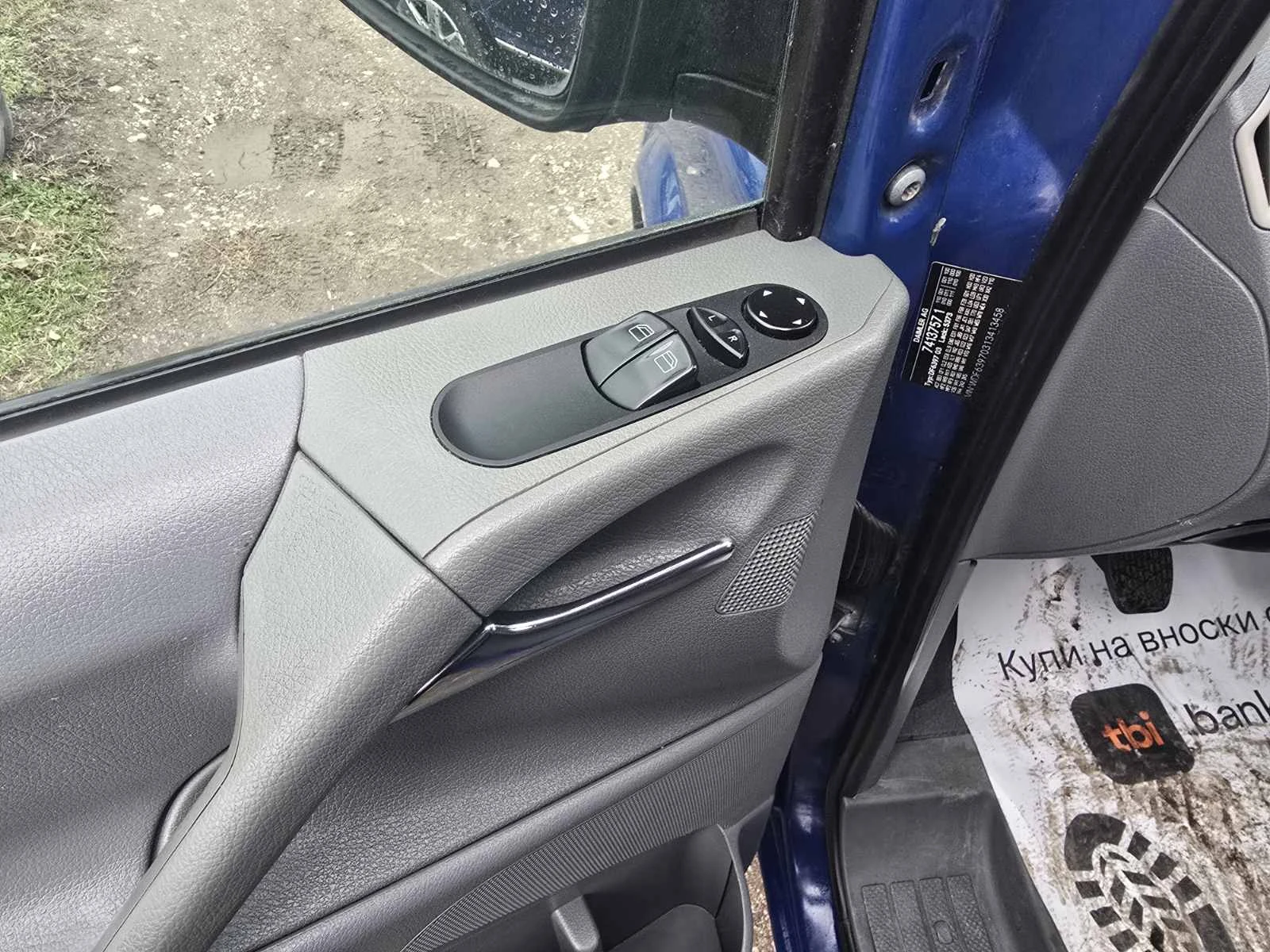 Mercedes-Benz Vito 111/2.2CDI, 9места, Климатик, Дълга база, снимка 7 - Бусове и автобуси - 54615628