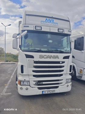Scania R 440 MEGA  6 , снимка 7