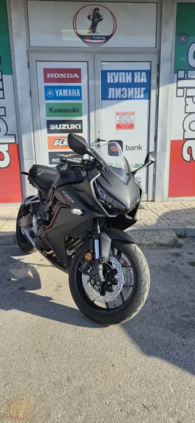 Honda Cbr Cbr 650r 35kw A2 ,  | Mobile.bg    4