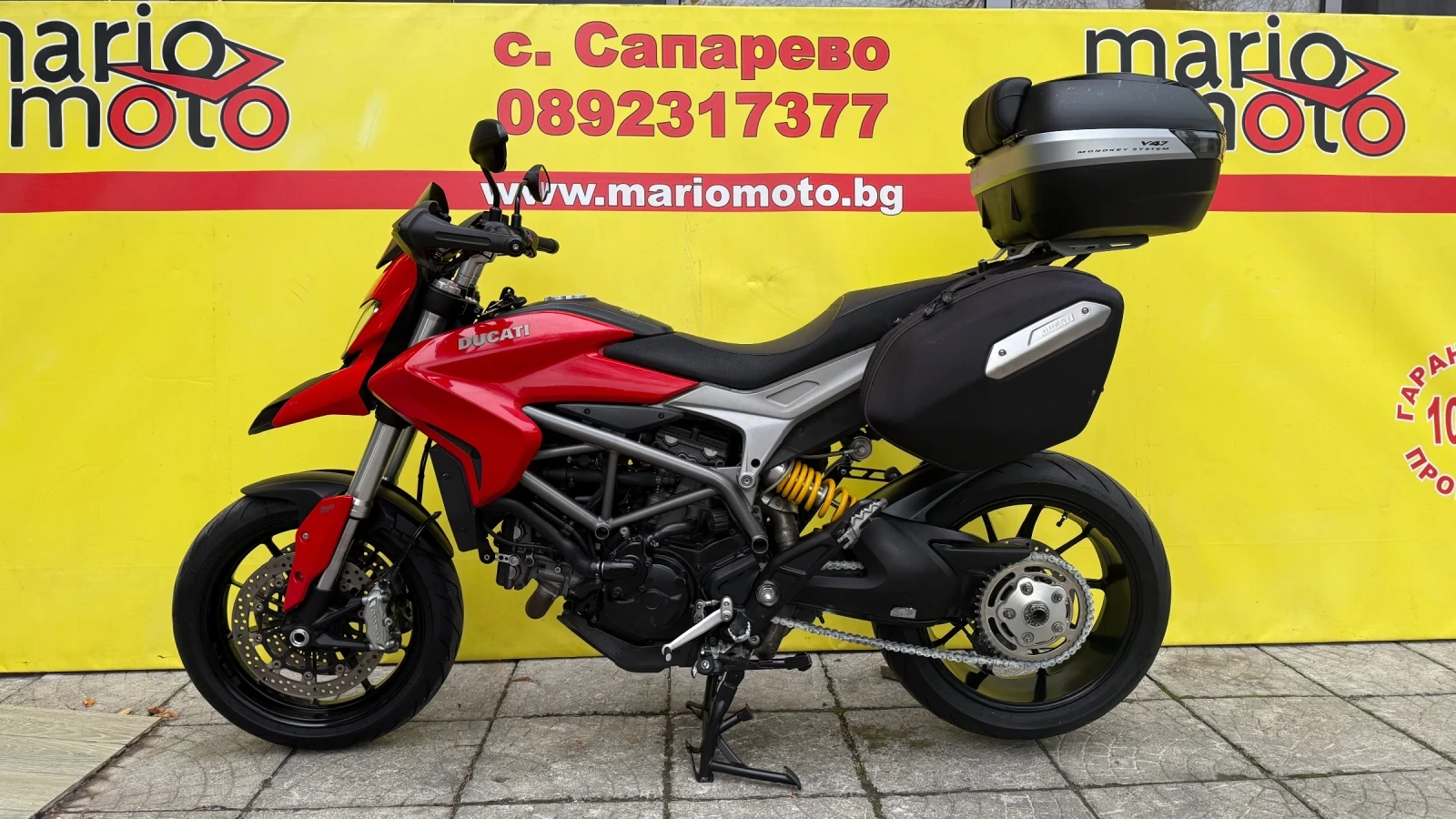 Ducati Hypermotard  800 - изображение 6