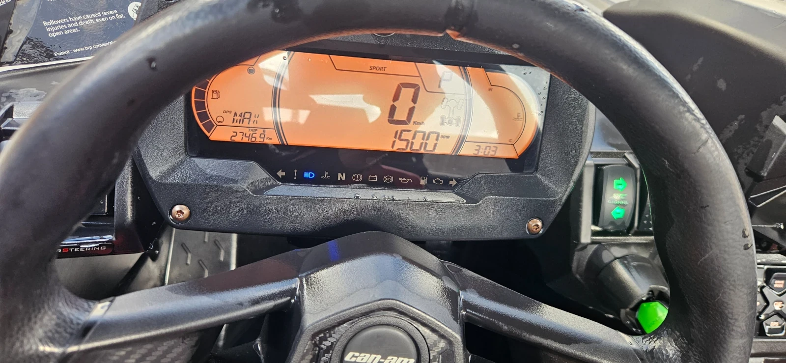 Can-Am Maverick X3 Rs | Mobile.bg � ����������� 13