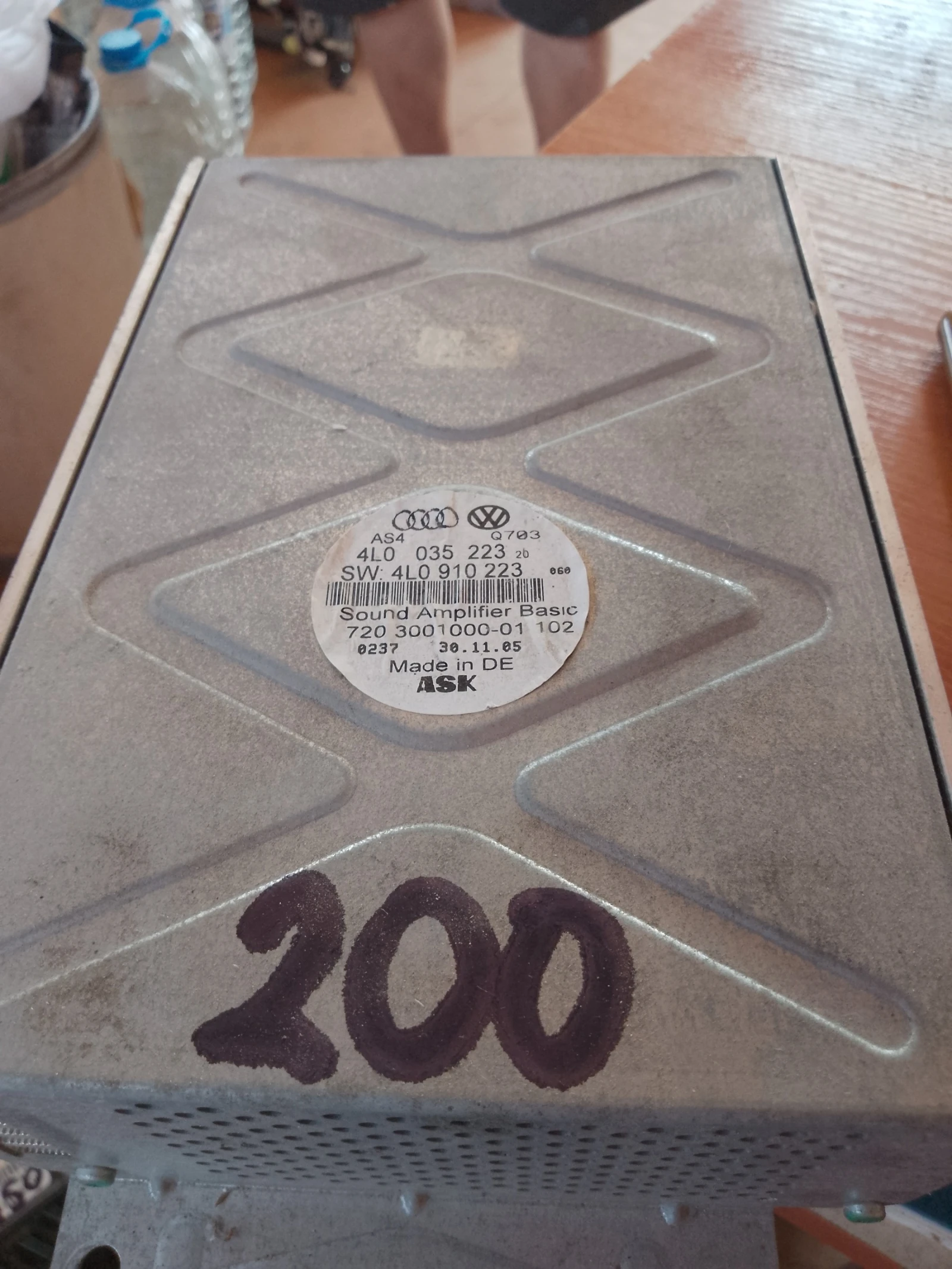 4L0910223    7 | Mobile.bg   1