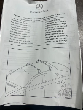 Товароукрепващи средства, снимка 6