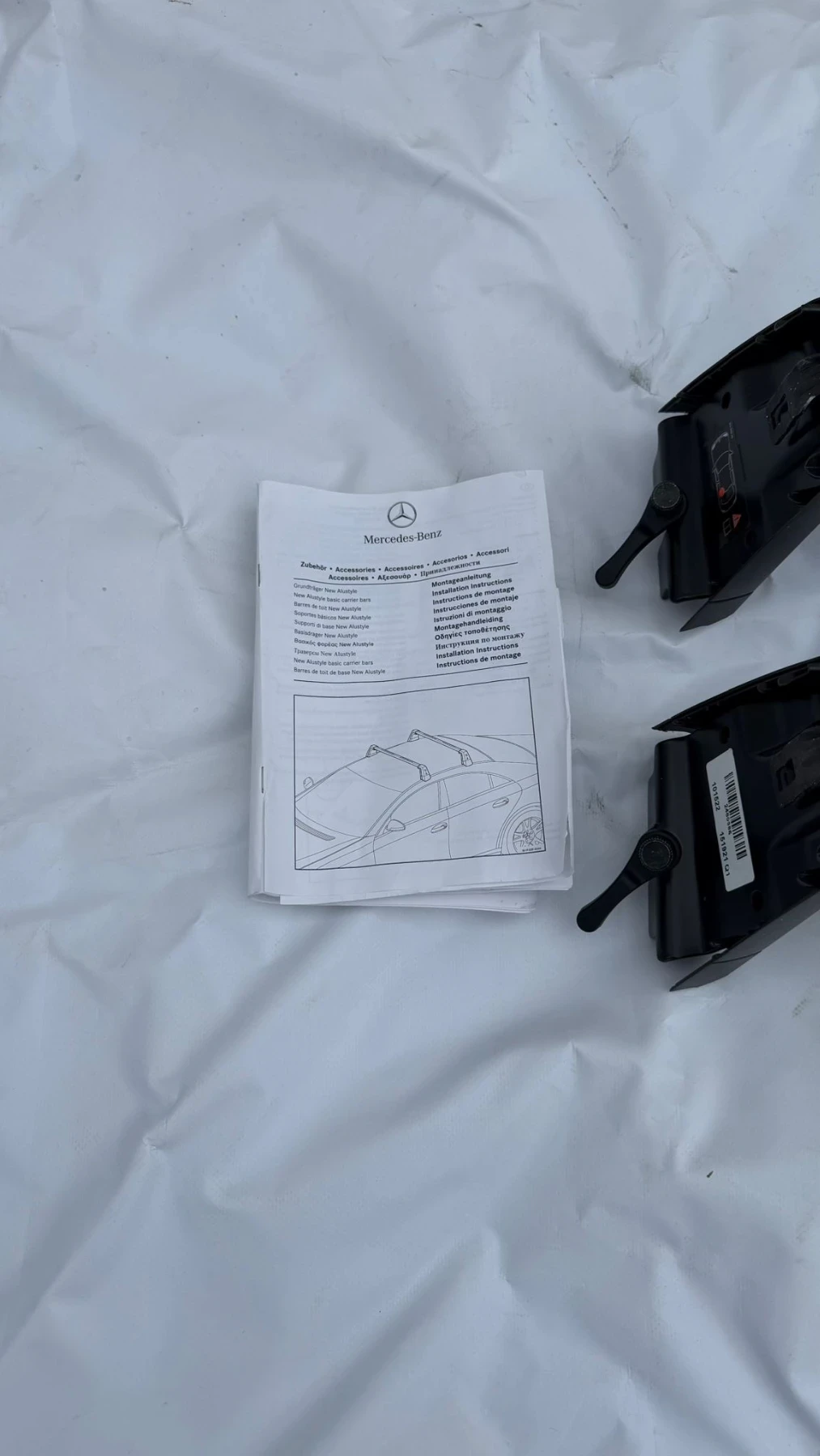 ���������� �������� ����� �� ������ �� Mercedes CLS C218 (2011-2017) | Mobile.bg � ����������� 4