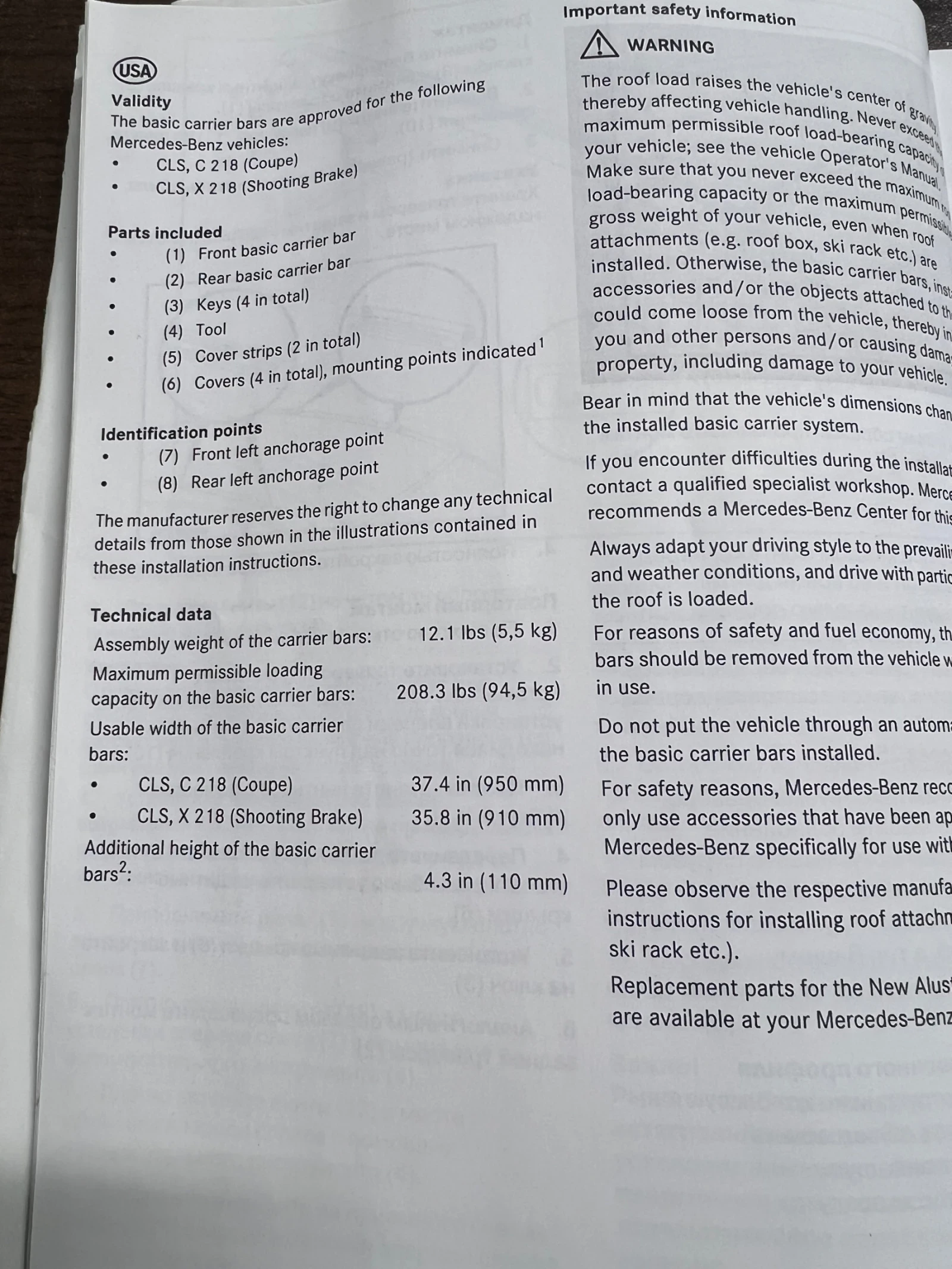 ���������� �������� ����� �� ������ �� Mercedes CLS C218 (2011-2017) | Mobile.bg � ����������� 7