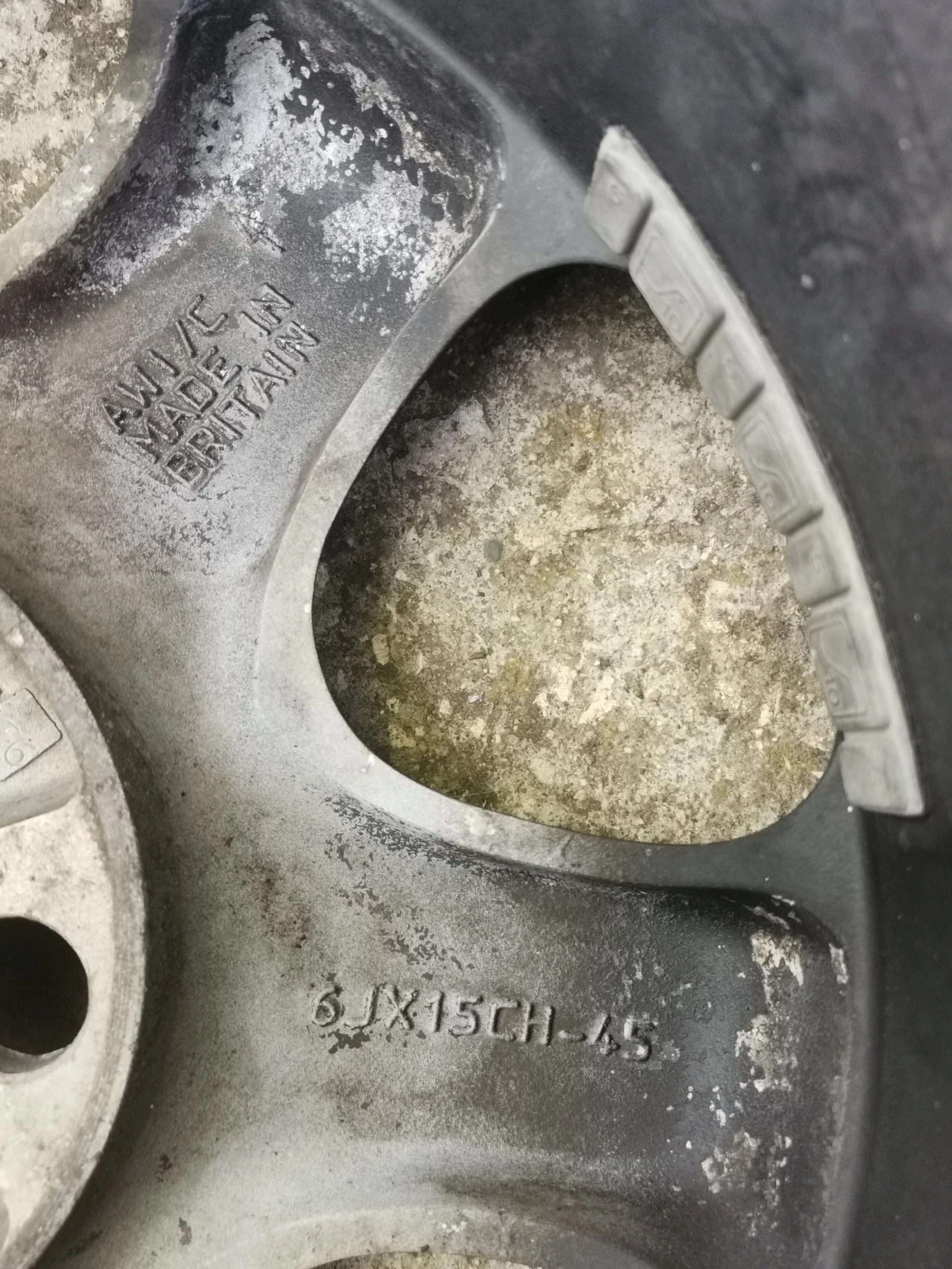   Rover | Mobile.bg   3