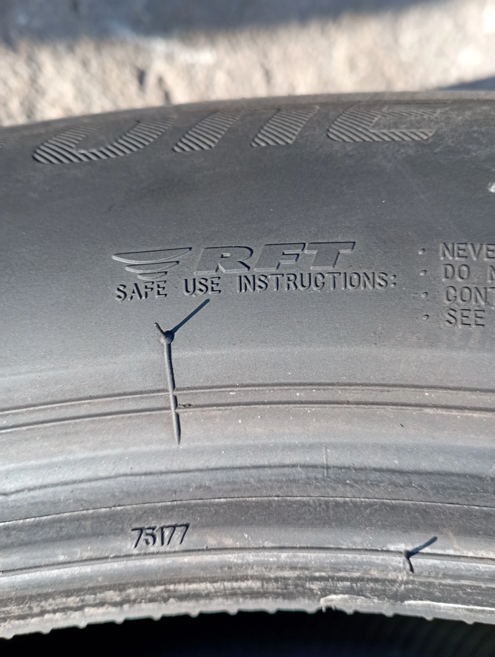  275/45R20 | Mobile.bg   6