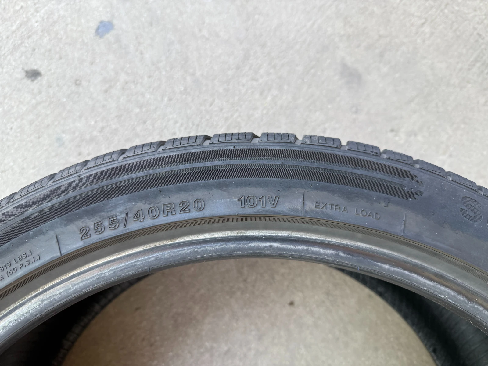  255/40R20 | Mobile.bg   8