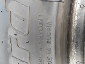  205/70R16 | Mobile.bg    5