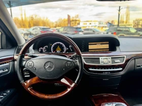 Mercedes-Benz S 550 4MATIC/ГАЗ/388HP/CAM/LED/PANO/NAVI/КОЖА, снимка 8