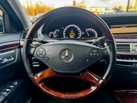 Mercedes-Benz S 550 4MATIC/ГАЗ/388HP/CAM/LED/PANO/NAVI/КОЖА, снимка 7