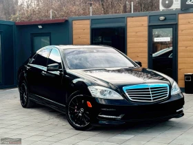 Mercedes-Benz S 550 4MATIC/ГАЗ/388HP/CAM/LED/PANO/NAVI/КОЖА, снимка 4