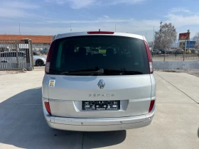 Renault Espace 2.0dci INITIALE 6+ 1, снимка 5