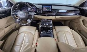 Audi A8 3.0 TDI* DISTRONIC* BOSE* HEAD-UP* 360 CAM* МАСАЖ*, снимка 7